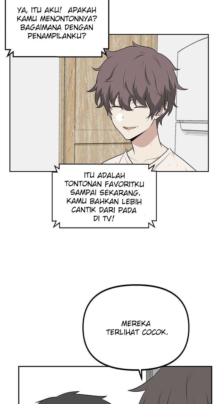 Where Are You Looking, Manager?